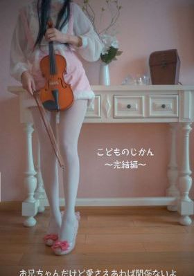 择君记