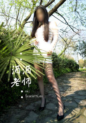 掷地有声美剧