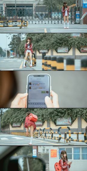 余罪第三季全24集免费观看高清
