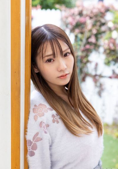 9∪u有我你足矣在线观看