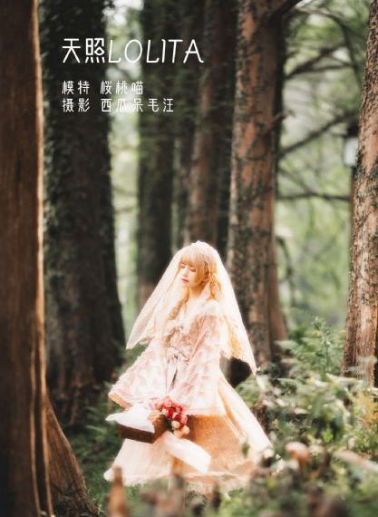高压监狱满天星在线完整免费