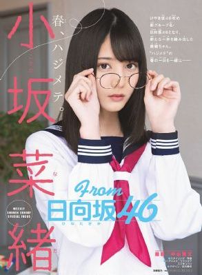 性自修室