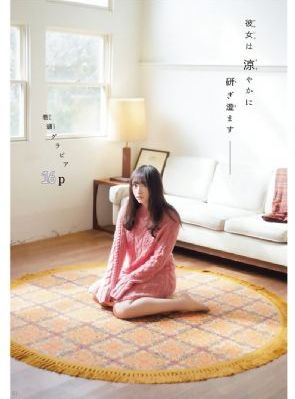 孝子贤孙电影喜剧免费观看高清